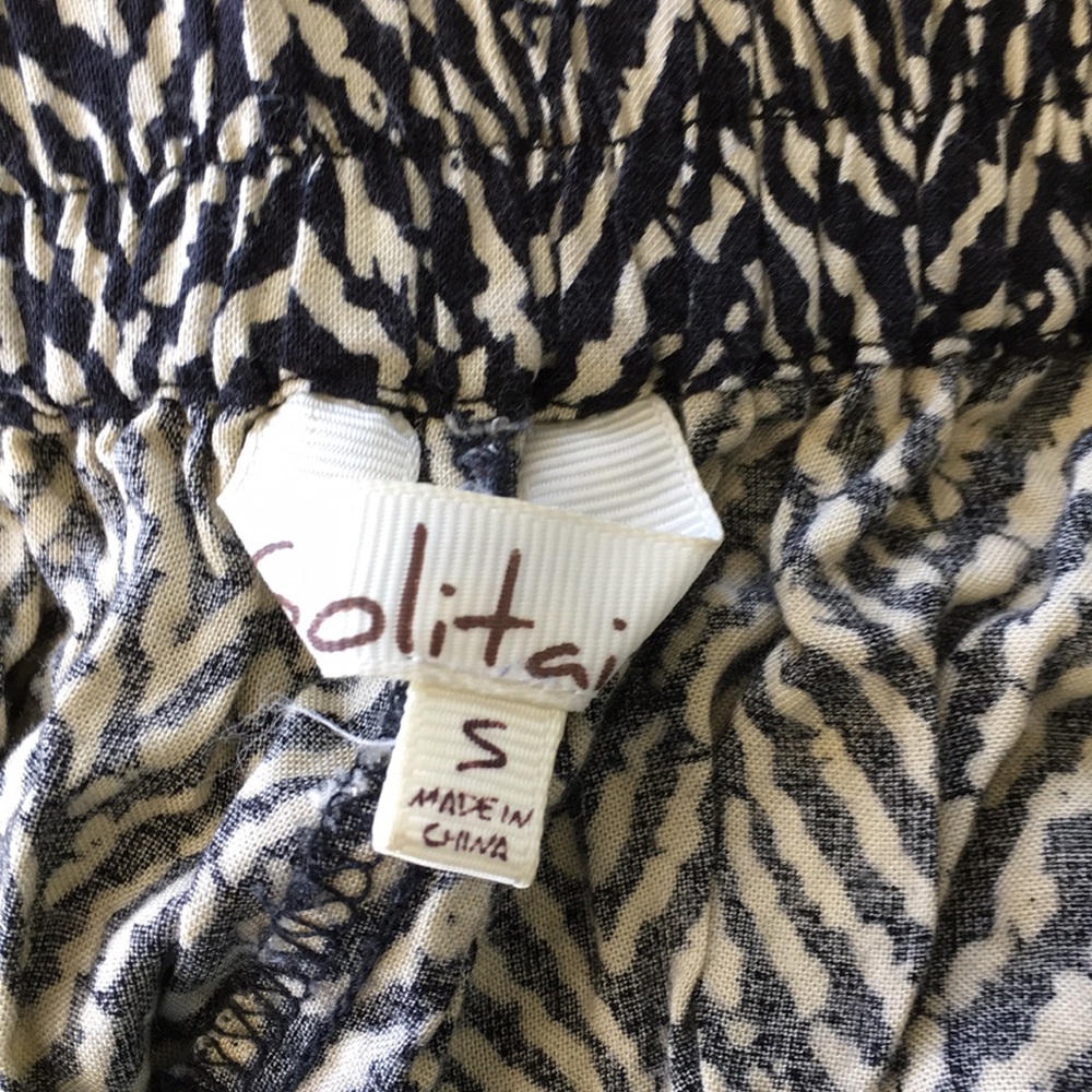 High Rise Bogo Tribal Pants - Picture 5 of 5
